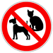 Huisdieren verboden